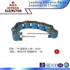 エスカレーターチェーンシリーズ